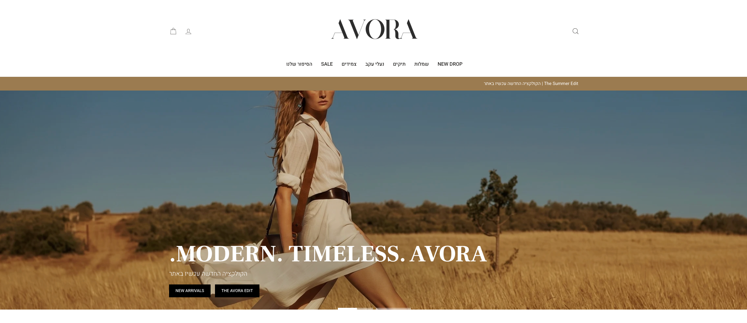 AVORA Fashion Theme